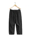 Lemaire Drawstring Tapered Leg Trousers In Black