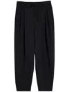 Lemaire Drawstring Pleated Pants In Black