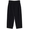 Lemaire Pleated Casual Pants