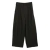 Lemaire Fabric Pants In Black