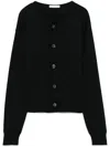 Lemaire Fein Gestrickter Cardigan In Schwarz