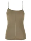 Lemaire Intricate Perforated Viscose Blend Top In Multi
