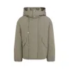 Lemaire Cotton Canvas Down Comforter In Khaki