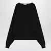 Lemaire Black Cotton Sweater In Black