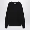Lemaire Boxy Round Neck Sweater In Ribbed Virgin Wool In Black
