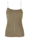 Lemaire Openwork Top Tops Beige
