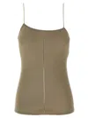 Lemaire Openwork Top Tops Beige