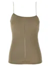 Lemaire Openwork Top Tops Beige In Beige