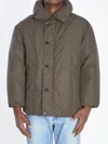 Lemaire Puffer Blouson With High Collar And Pockets In Brown
