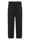 Lemaire Trousers In Black