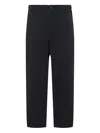 Lemaire Trousers In Zinc Bk959