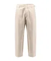 Lemaire Men Pleated Carrot Denim Trouser In Nude