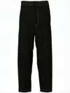 Lemaire Relaxed Fit Black Straight Pants With Belt Detail And Contrasting Stitching In Black