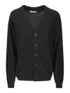 Lemaire Relaxed Twisted Wool Blend Cardigan In Blue
