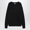 Lemaire Boxy Round Neck Sweater In Ribbed Virgin Wool In Black