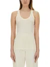 Lemaire Nahtloses Geripptes Tanktop In Beige