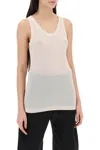 Lemaire Seamless Sleeveless Top In White