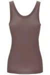 Lemaire Top Smanicato Senza Cuciture In Multicolor