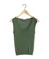 Lemaire Seamless Sleeveless Vest In Black