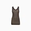 Lemaire Ribbed Texture Tank Top With Adjustable Straps In Brown