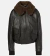 Lemaire Leather Blouson With Shearling Collar In Brown