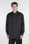 Lemaire Embellished Cotton Satin Shirt