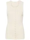 Lemaire Sleeveless Cardigan In 中性色