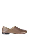 Lemaire Woman Loafers Khaki Size 8 Leather In Burgundy