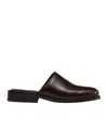 Lemaire Brown Square Mules In Brown
