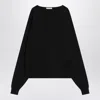 Lemaire Black Cotton Sweater