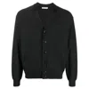 Lemaire Relaxed Twisted Wool Blend Cardigan In Black