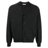 Lemaire Women Cardigan With Melange Effect In Gray
