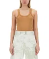 Lemaire Ribbed Cotton Tank Top In Brown