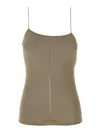Lemaire Openwork Top Tops Beige In Beige
