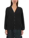 Lemaire Relaxed Twisted Wool Blend Cardigan In Charcoal