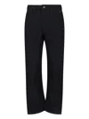 LEMAIRE TWISTED HIGH WAISTED CROPPED LEG JEANS