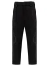 Lemaire Men's "twisted" Trousers With Adjustable Cuffs