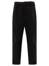 Lemaire Men's "twisted" Trousers With Adjustable Cuffs In Black