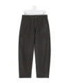 Lemaire Twisted Workwear Trousers In Black