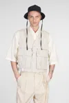Lemaire Water-repellent Technical Vest In Beige