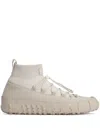 Lemaire Vibram Sneakers In Nude