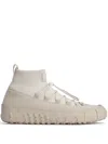Lemaire Vibram Wrap Sneakers In Neutrals