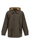 Lemaire Technical Linen Jacket In Brown