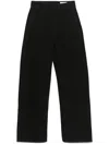 Lemaire Belt-loop Jeans In Multicolor