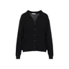 Lemaire Dark Grey Wool Relaxed Twisted Cardigan In Black