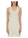 Lemaire Ribbed-knit Cotton Tank Top In Ivory