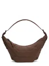 Lemaire Medium Soft Game Nylon Shoulder Bag In Cream