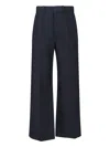 Lemaire Wool Twill Pants In Blue
