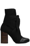 LEMAIRE LEMAIRE WRAPPED ROUND TOE BOOTS