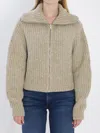 Lemaire Oversized Ribbed Alpaca And Yak Hair-blend Cardigan In Neutral